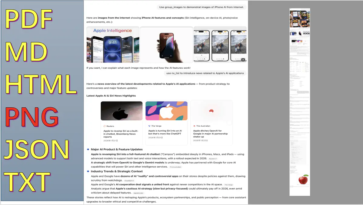 ChatGPT Smart Search preview 4